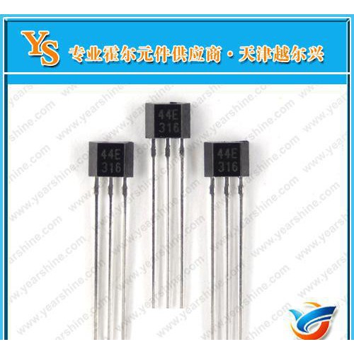 44E 霍尔元件44E 电动缝纫机用霍尔元件44E价格优/送图2