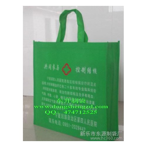 生产河北石家庄无纺布袋定做图2