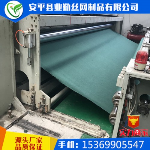 厂家**土工布 绿色聚酯防尘布 可降解防尘布短丝无纺布图4