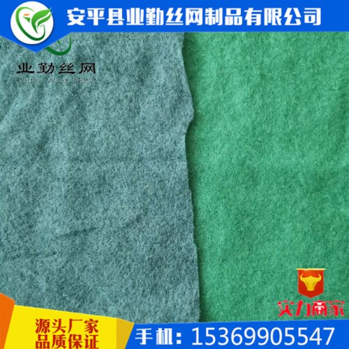 防尘布**郑州 墨绿色防尘土工布 可降解防尘布短丝无纺布图4