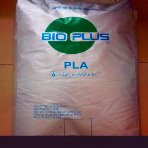 食品级  降解塑料 PLA美国NatureWorks 6260D 熔喷无纺布 短纤维 农业应用 纺粘无纺布图3