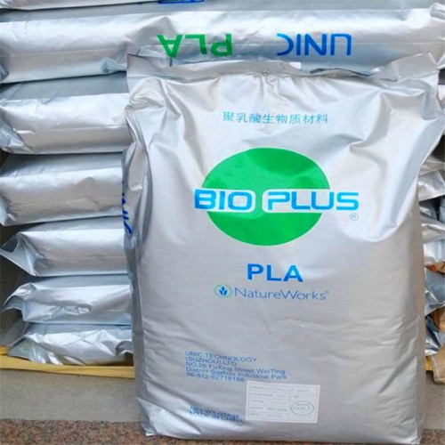 食品级  降解塑料 PLA美国NatureWorks 6260D 熔喷无纺布 短纤维 农业应用 纺粘无纺布图2