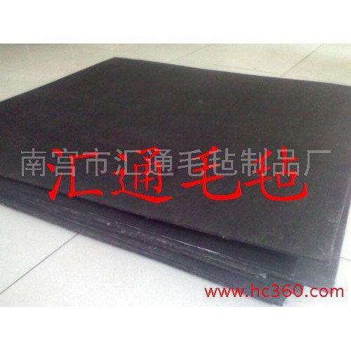 供应黑色无纺布 化纤毡图3