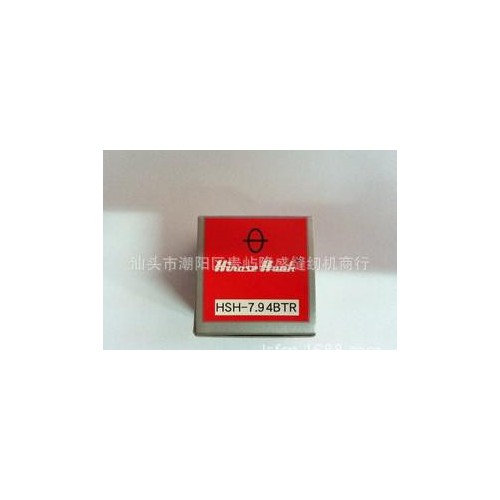 缝纫机电脑绣花机配件平缝机电脑平车7.94BTR广濑牌旋梭梭图1