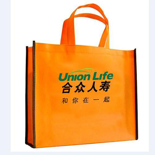 北京无纺布袋定做，石家庄石家庄益阳公司无纺布制品有限公司，全国供货。一手货源出厂价销售！设备全，出货快！图4