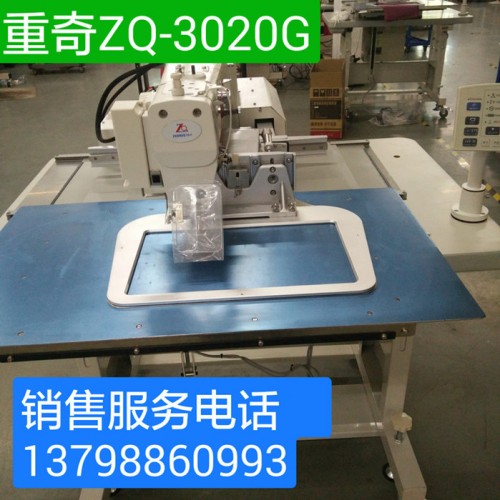 新G款电脑针车G3520R厚料电脑花样机工业缝纫机东莞重奇**图4