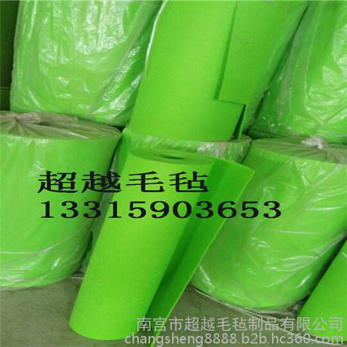 供应超越写字楼装饰无纺布工业用布 工业毛毡 耐高温毛毡 过滤毛毡 隔音毡 阻燃毡 化纤毡 防腐蚀毡 装饰无纺布图3