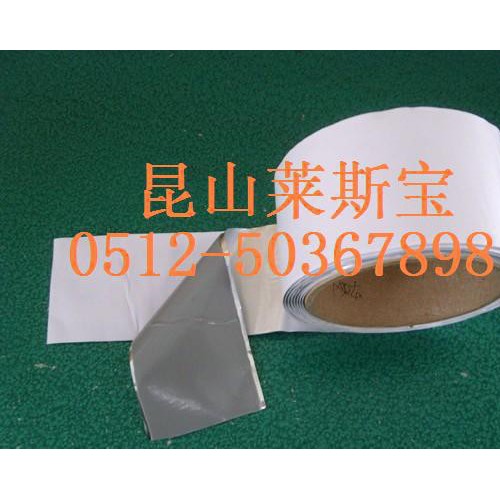 丁基无纺布胶带 单面无纺布防水胶带图2