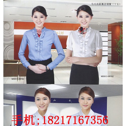 销售员衬衫|销售员工作服|汽车销售服图3