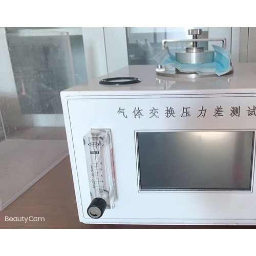 德天DT-KQH 纺织熔喷布无纺布喷熔布 检测设备图1