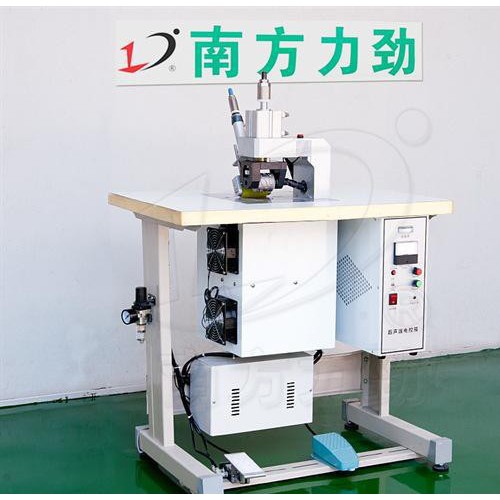 专用压纹设备 超声波缝纫机 简易型花边缝合机 无纺布袋加工机图3