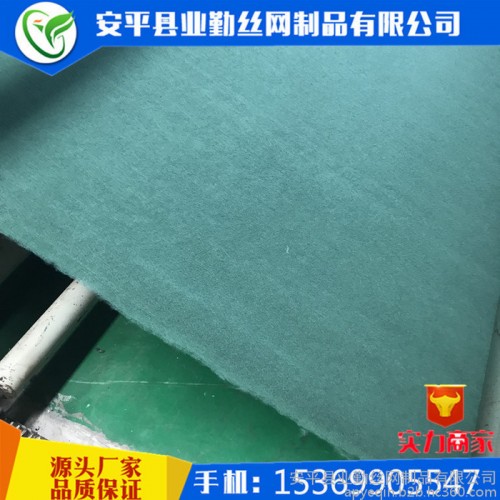 业勤专业生产防尘布绿色聚酯土工布短丝无纺布 质量保证图3
