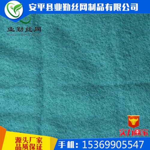 业勤专业生产防尘布绿色聚酯土工布短丝无纺布 质量保证图5