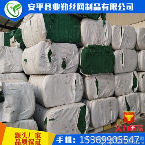 业勤专业生产防尘布绿色聚酯土工布短丝无纺布 质量保证图1