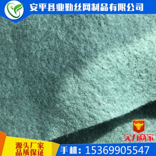 业勤专业生产防尘布绿色聚酯土工布短丝无纺布 质量保证图2