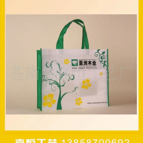 迁安深圳无纺布袋厂协手共赢图8