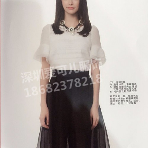 深圳爱儿可品牌女装库存尾货低价批发折扣女装女式衬衫图4
