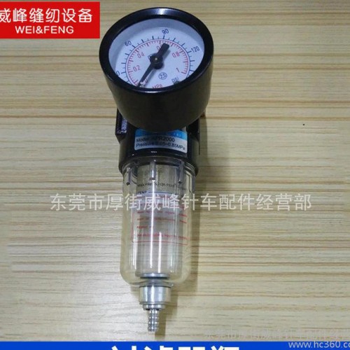 过滤器瓶、气压表 3020/2010  缝纫机气动源件图1