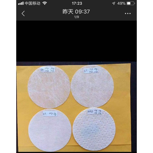 科德宝长纤无纺布图7