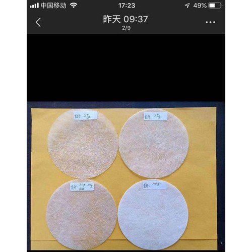 科德宝长纤无纺布图6