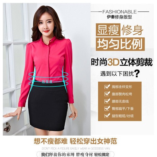 衬衫女长袖2016春秋修身职业OL正装女装工装女士衬衣图8