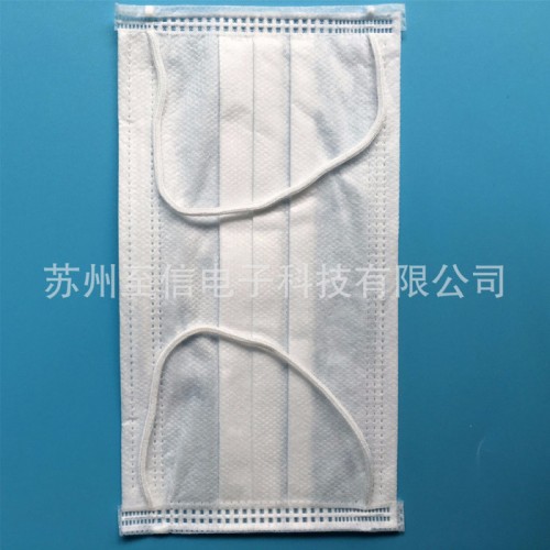 供应无尘无纺布口罩  无纺布口罩 无尘口罩 一次性口罩图3