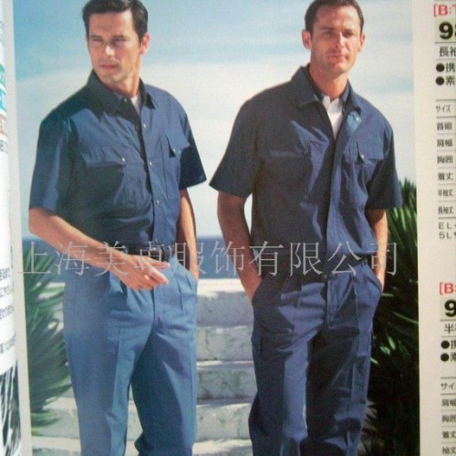 工作服上海工作服夏季茄克衫夏季工作衬衫价格便宜图3