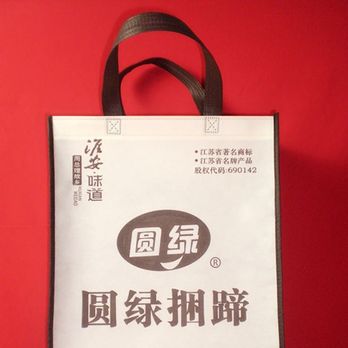 环雅 无纺布袋定制定做袋子批发平口袋打孔袋无纺布袋厂家图4