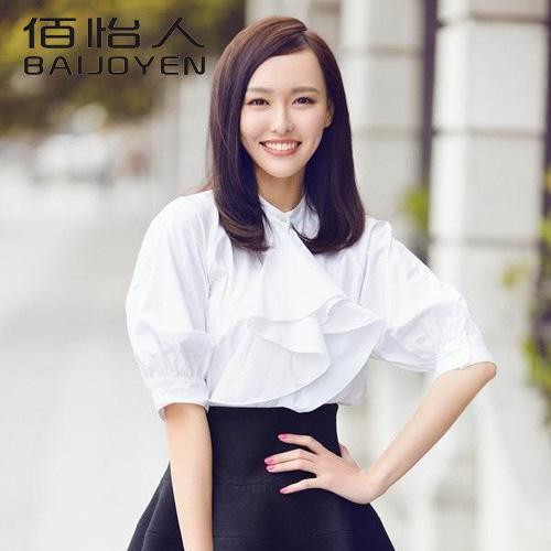 明星同款2015春夏装新款 唐嫣雪纺衬衫上衣+大摆半裙套装两件套图2