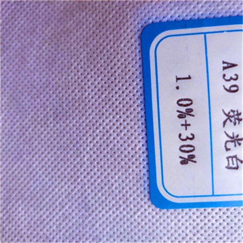 无纺布色母粒生产厂家白色无纺布色母粒高分散色母粒图5