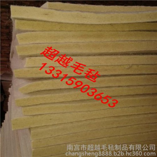 供应超越无纺布 耐高温芳纶针刺毡 112 122工业毛毡 彩色毛毡  阻燃毛毡 不燃毛毡 无纺布针刺毡图8