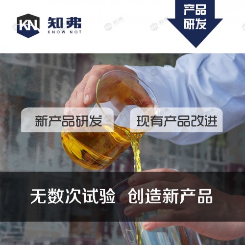 知弗  无纺布粘合剂配方分析  成分检测  无纺布粘合剂生产厂家图6