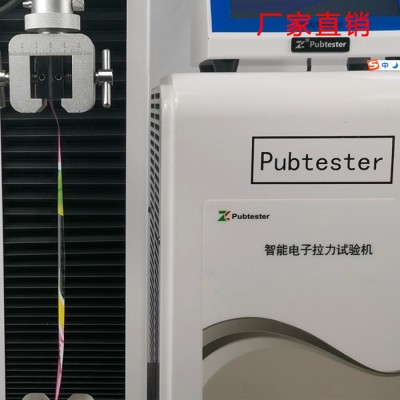 无纺布湿巾抗拉强度测试仪 无纺布湿巾拉伸力试验机 无纺布湿巾检测仪器