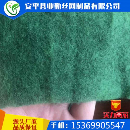 绿色防尘布 工地环保覆盖土工布公路养护防尘布 无纺布 厂家现货批发图6