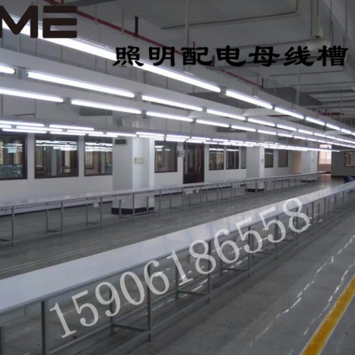 地下车库灯架、服装厂母线槽、桥架、缝纫机灯架、照明配电母线槽。图1