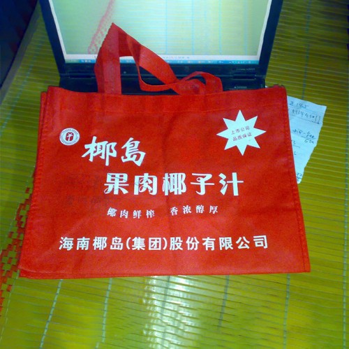 无纺布手提袋 **，石家庄免费送货。无纺布袋拼质量，不拼价格！图3