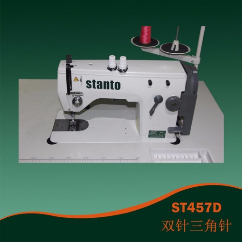 思坦途STANTO ST457D双针曲折缝纫机图2