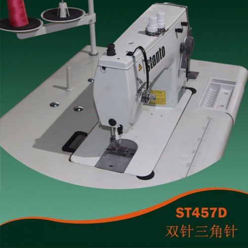 思坦途STANTO ST457D双针曲折缝纫机图3