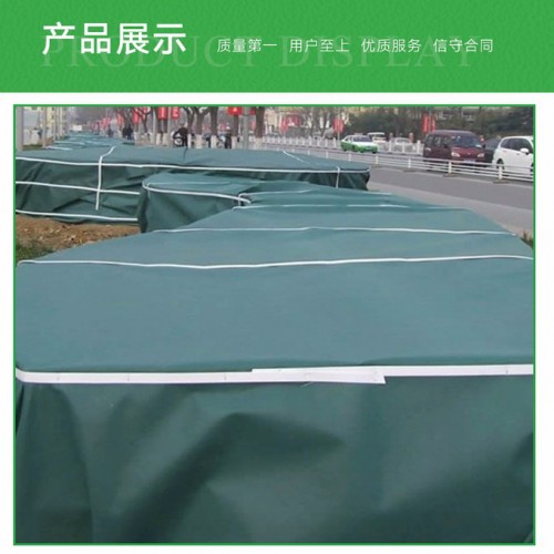 北京 防寒布批发美化无纺布环保防寒布保护植苗防止扬尘等图5