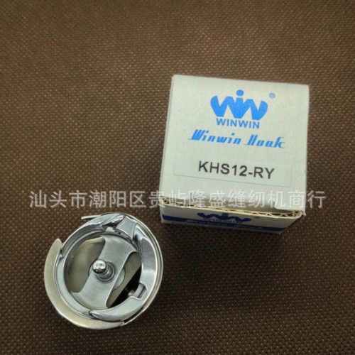 多功能工业缝纫机配件绣花机旋梭KR24U 42梭床 梭头HO图1