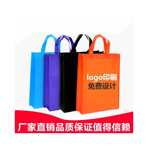 东源制袋 邢台无纺布手提袋供应 欢迎前来洽谈图4