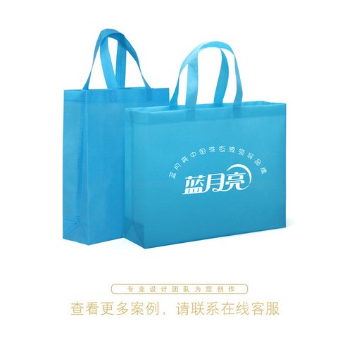 东源制袋 邢台无纺布手提袋供应 欢迎前来洽谈图3