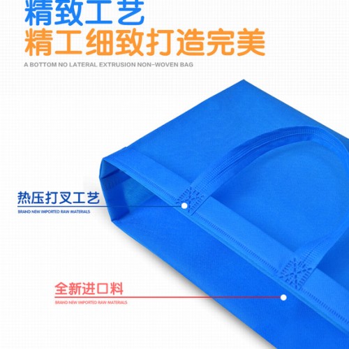 东源制袋 邢台无纺布手提袋供应 欢迎前来洽谈图5