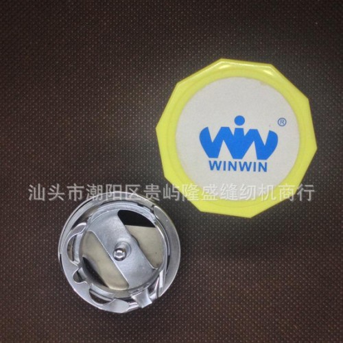 缝纫机电脑机配件6-5同步车高头车同步车旋梭WINWIN图1