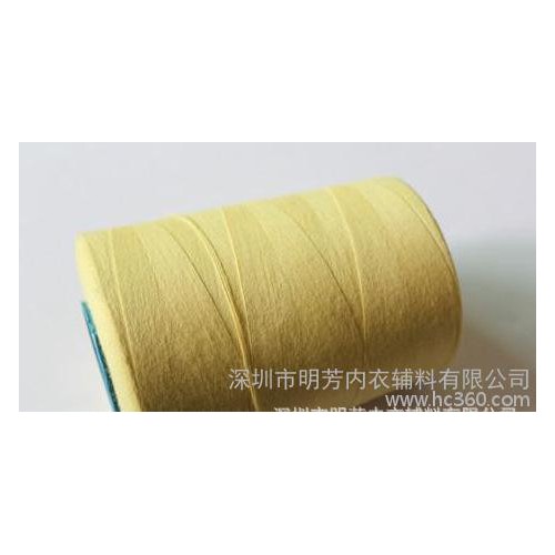 直销 鞋类箱包尼龙防火线 服装缝纫机线 可来样订货图3