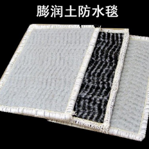 养护短纤无纺布500g防水土工布图1