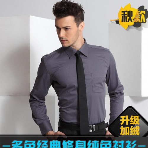 秋冬免烫男式衬衫白色商务修身工作服职业装长袖衬衣棉质新款图3