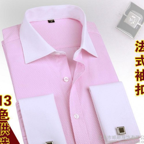 时尚潮流男装 法式袖口长袖衬衫 男式 商务休闲衬衣 13色供图1