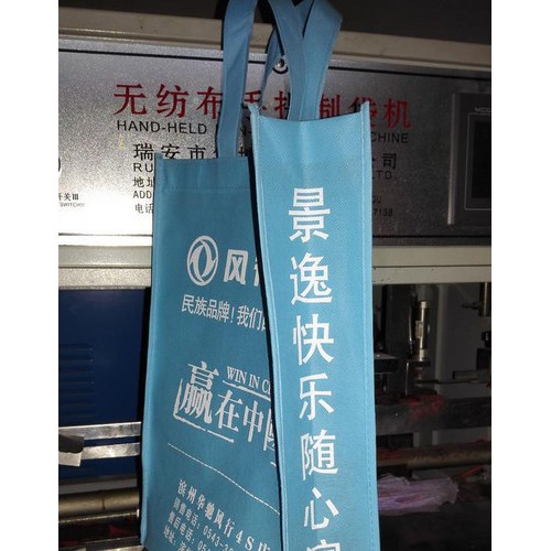 汽车4s店无纺布袋，滨州无纺布袋，山东无纺布袋找石家庄益阳公司公司定做吧！图2