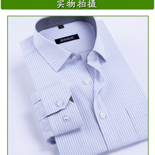 定制            男长袖衬衫蓝色条纹职业装打底 竹棉免烫商务绅士时尚春秋装 江门市衬衫定制图2